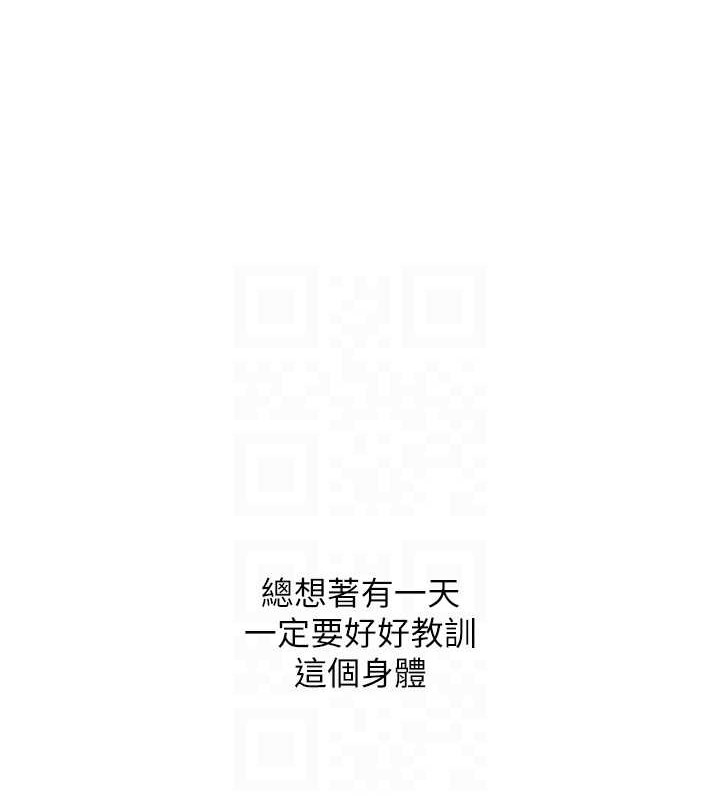 Set up!排球少女