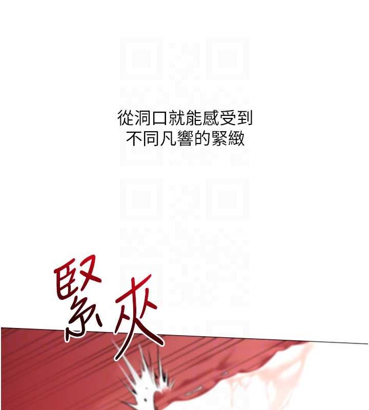 Set up!排球少女