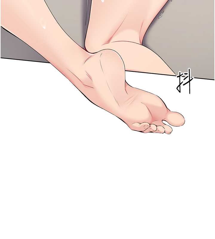 Set up!排球少女