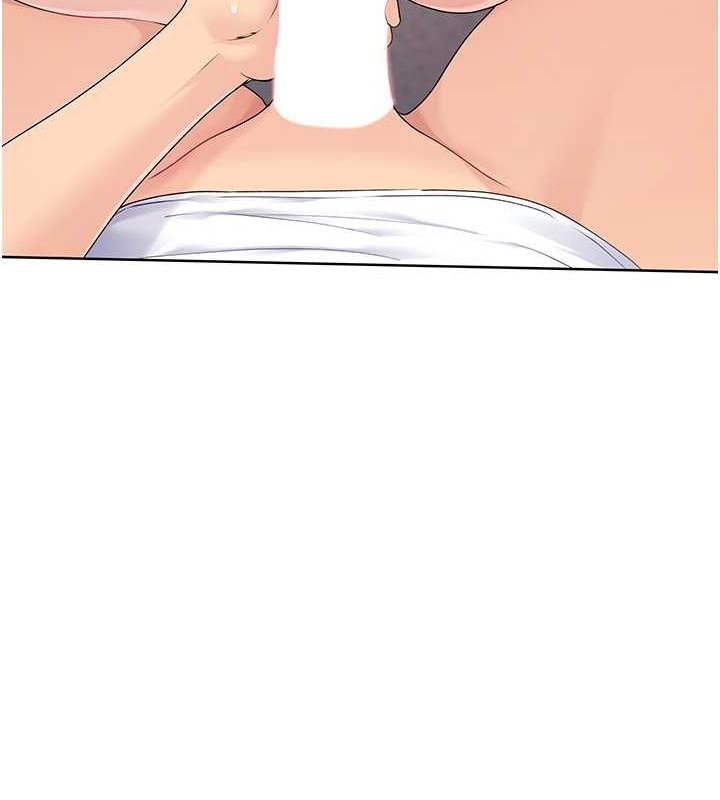 Set up!排球少女