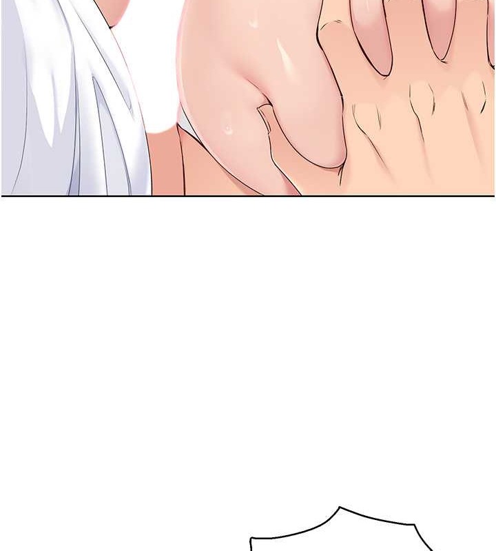 Set up!排球少女