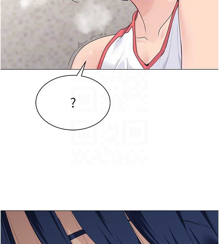 Set up!排球少女