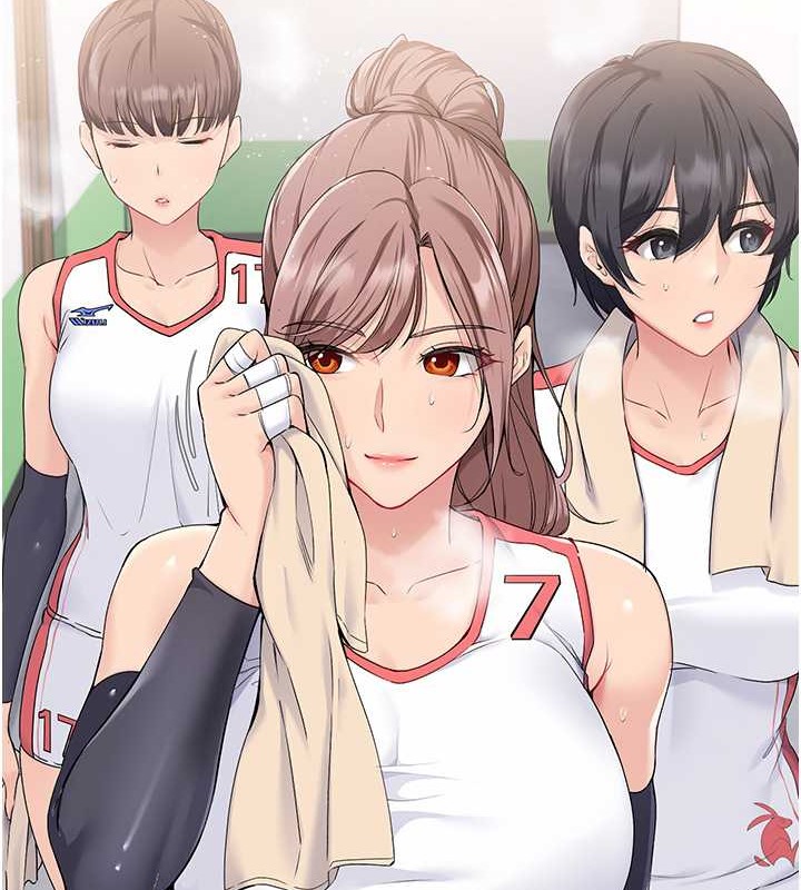 Set up!排球少女