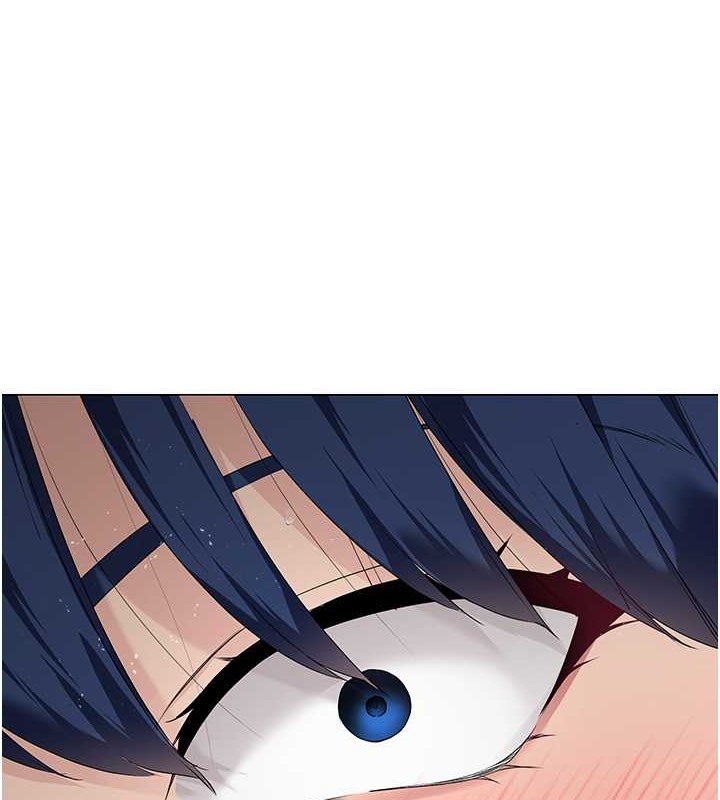 Set up!排球少女