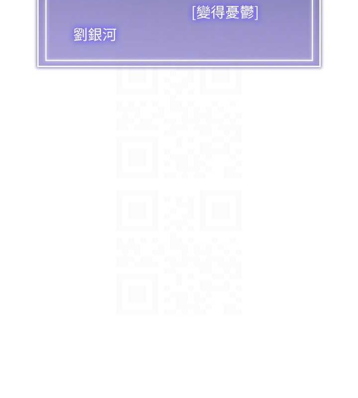 Set up!排球少女