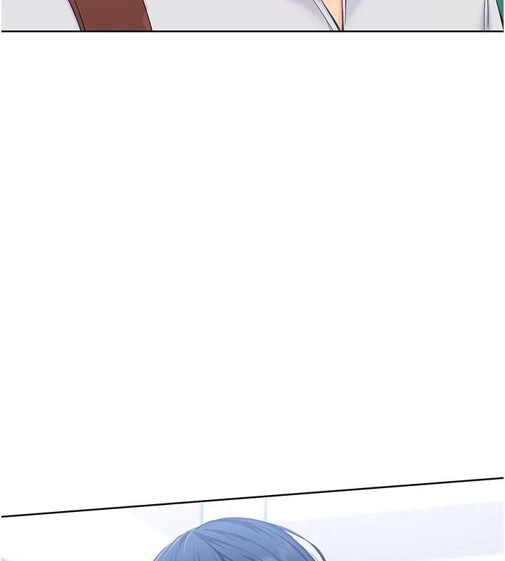 Set up!排球少女