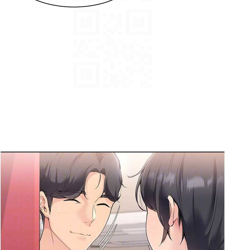 Set up!排球少女