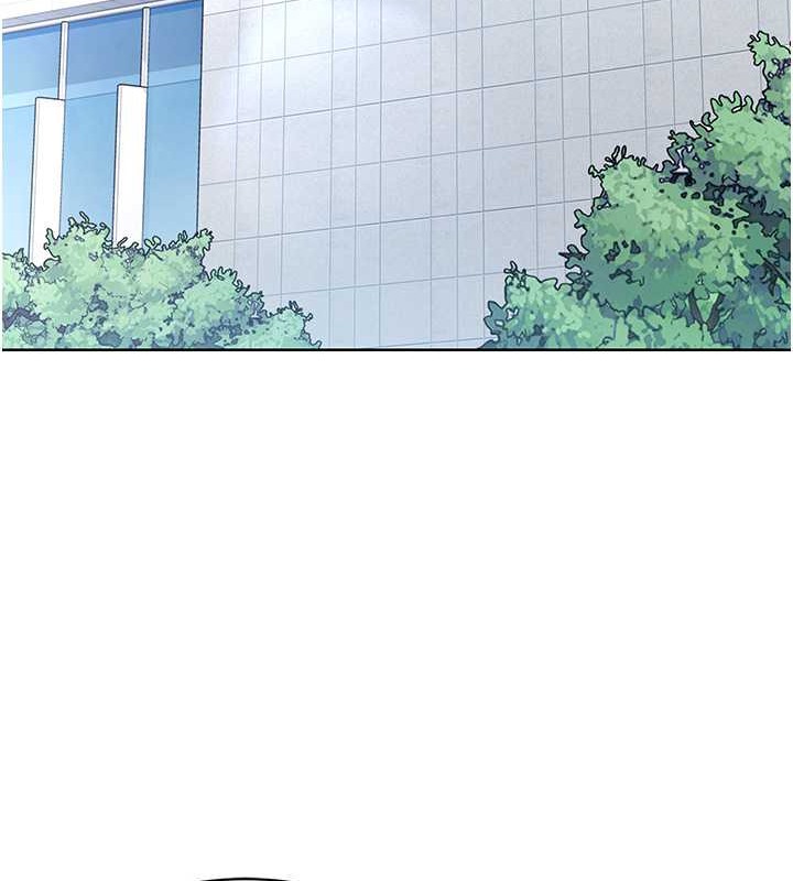 Set up!排球少女