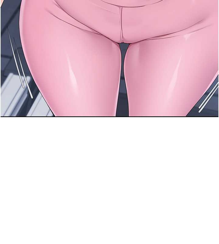 Set up!排球少女