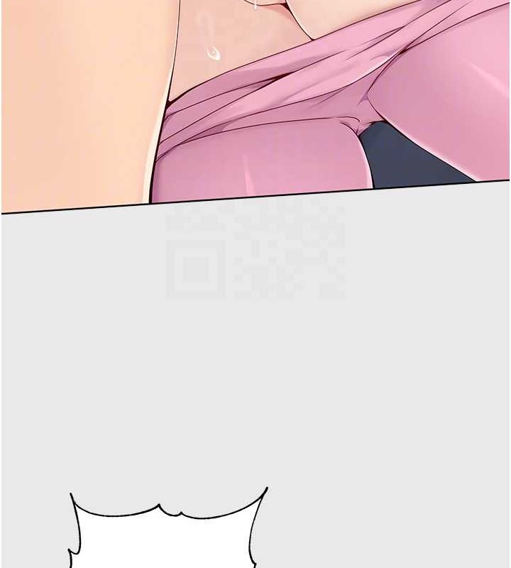 Set up!排球少女