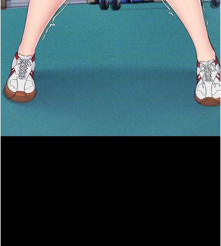 Set up!排球少女
