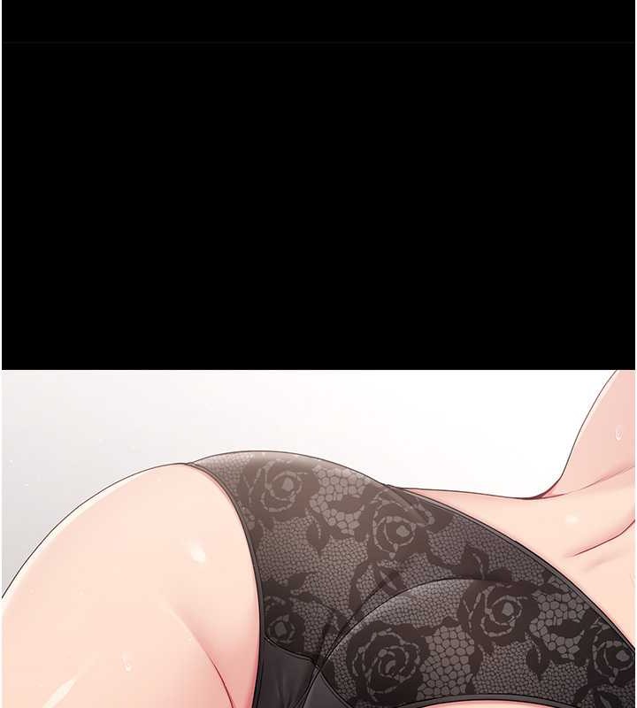 Set up!排球少女