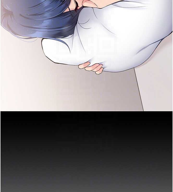 Set up!排球少女