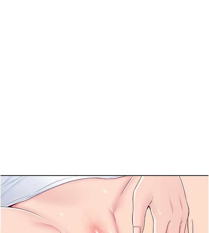 Set up!排球少女