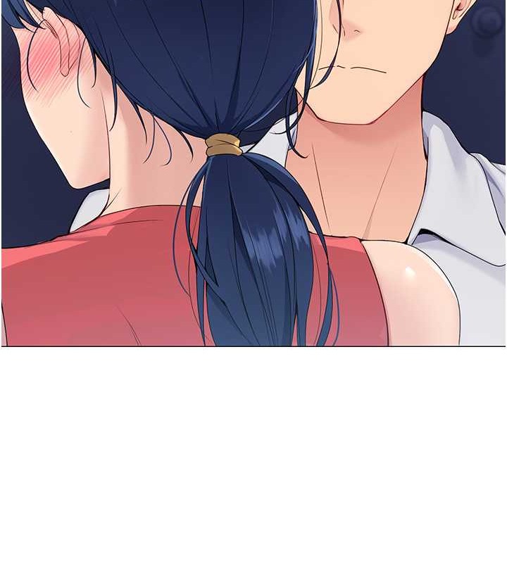 Set up!排球少女