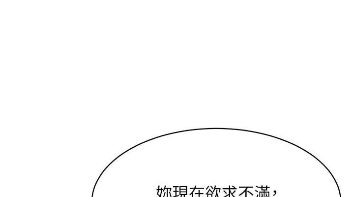 Set up!排球少女