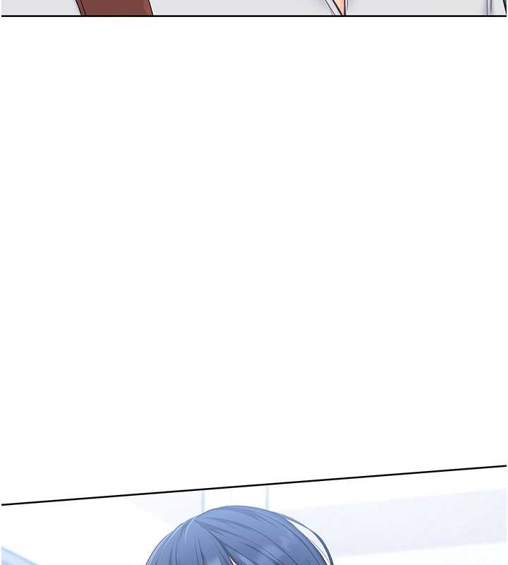 Set up!排球少女