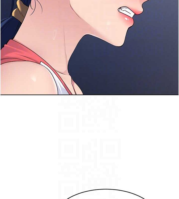 Set up!排球少女
