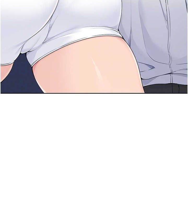 Set up!排球少女