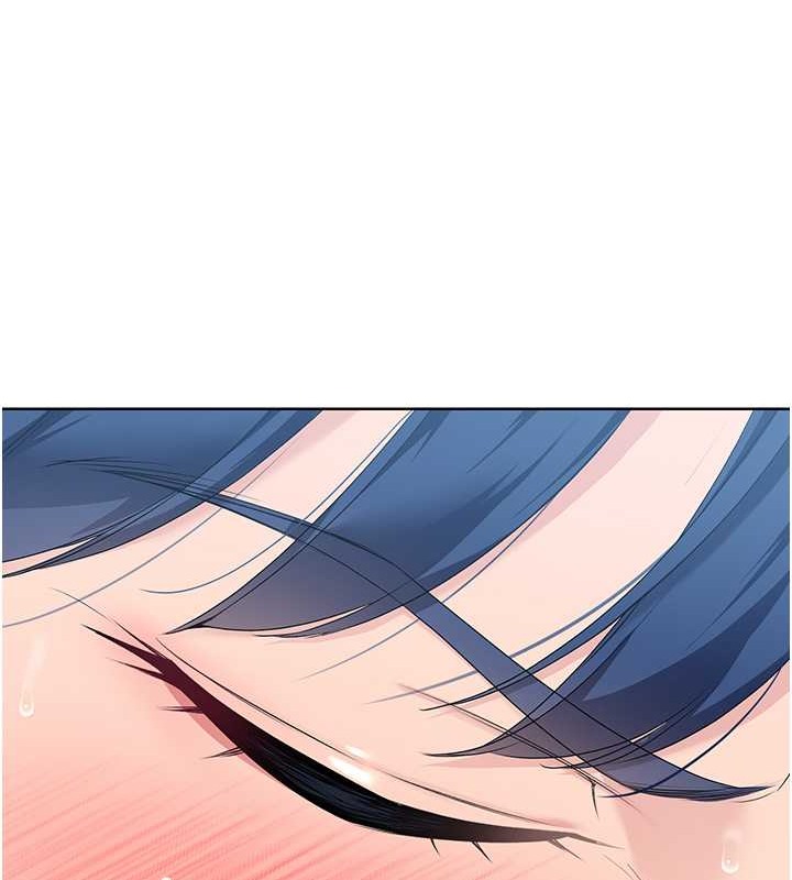 Set up!排球少女
