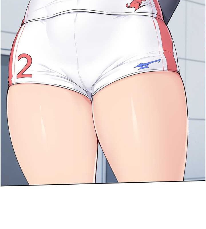 Set up!排球少女
