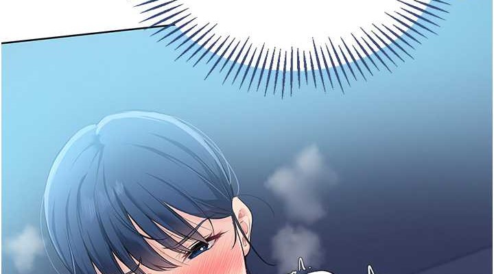 Set up!排球少女