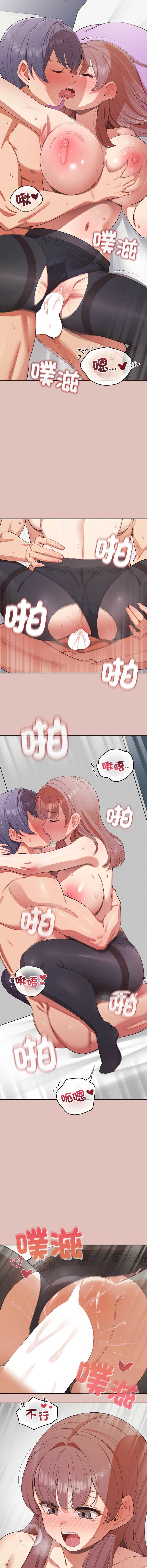 公主抢孕大作战