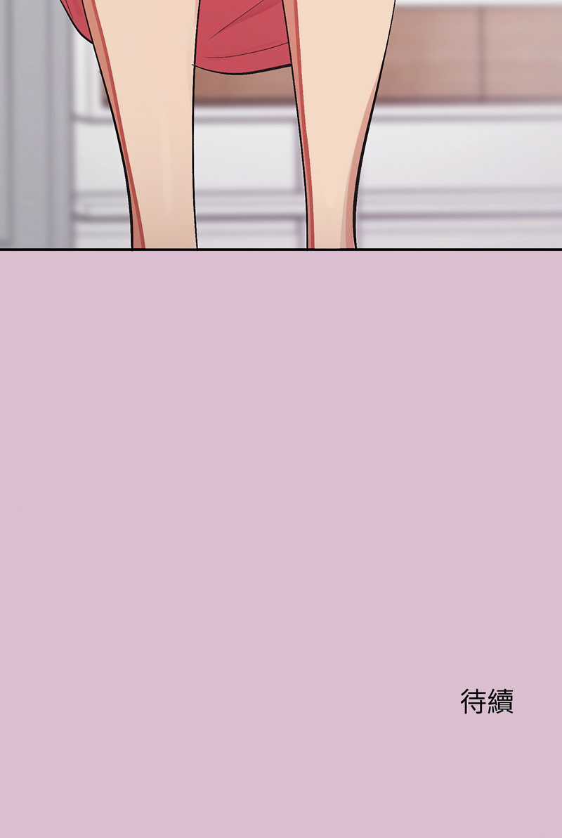 公主抢孕大作战