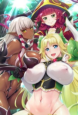 OVA ようこそ！ スケベエルフの森へ 