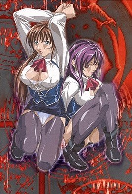 新BibleBlack バイブルブラック ～ [中文字幕]